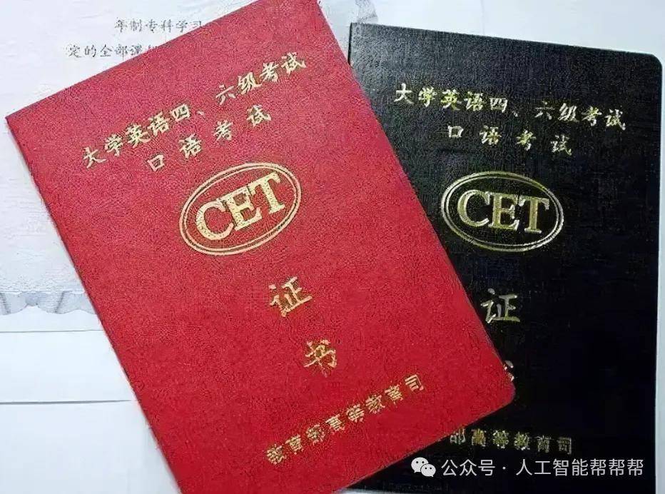 大学入学考试一般考什么(大学入学考试一般考什么科目)