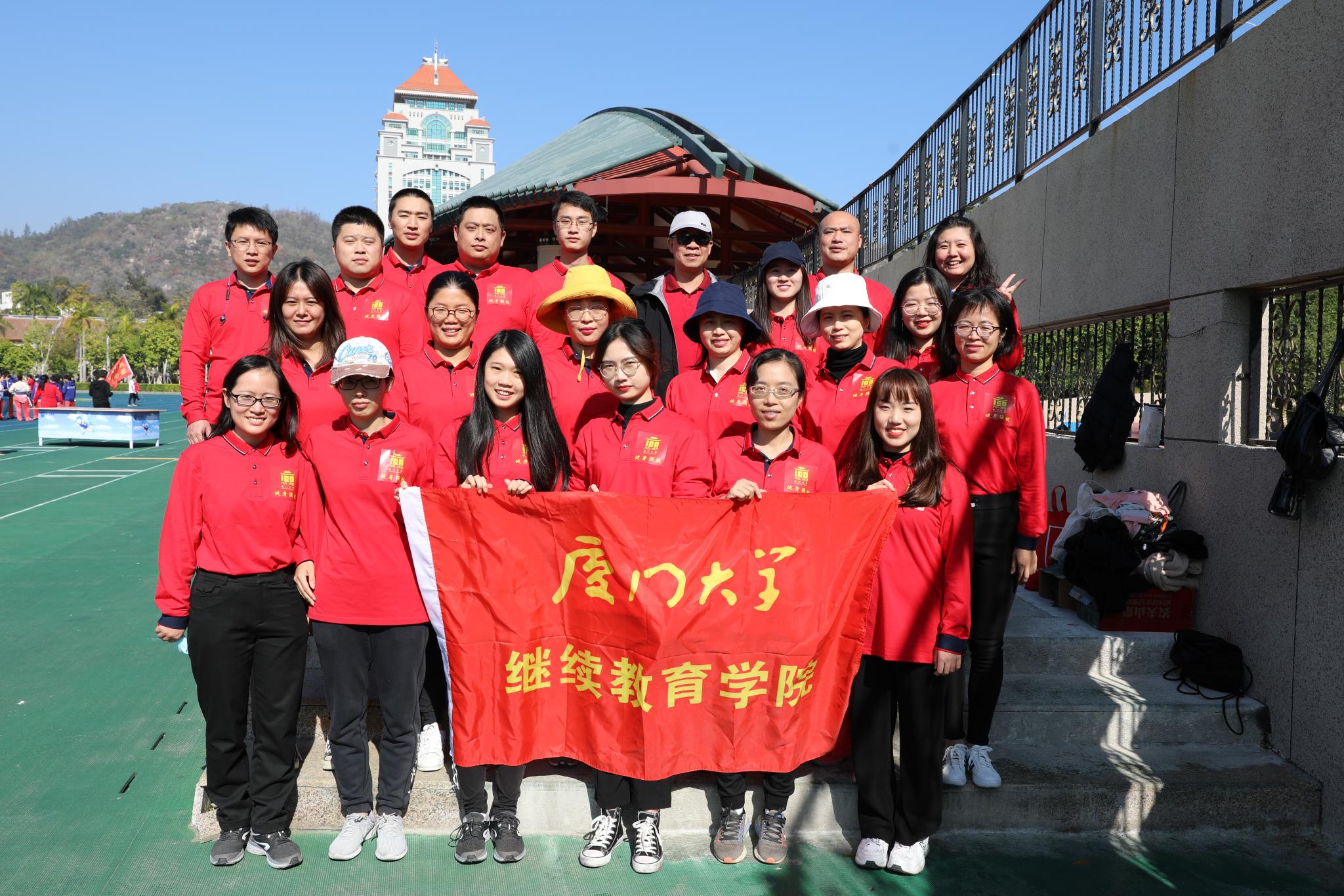 厦门大学继续教育学院登录平台(厦门大学继续教育与职业教育学院)