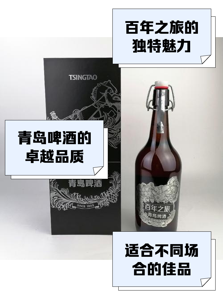 一瓶啤酒等于多少米饭(500ml啤酒相当几碗饭)