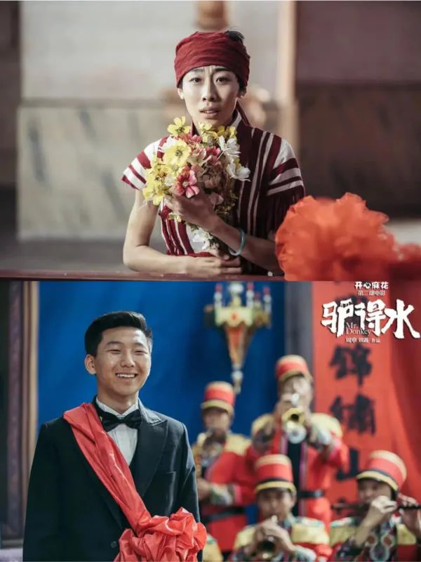驴得水豆瓣(驴得水豆瓣电影)
