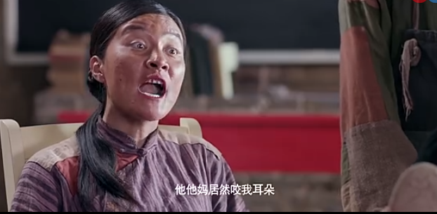 驴得水豆瓣(驴得水豆瓣电影)