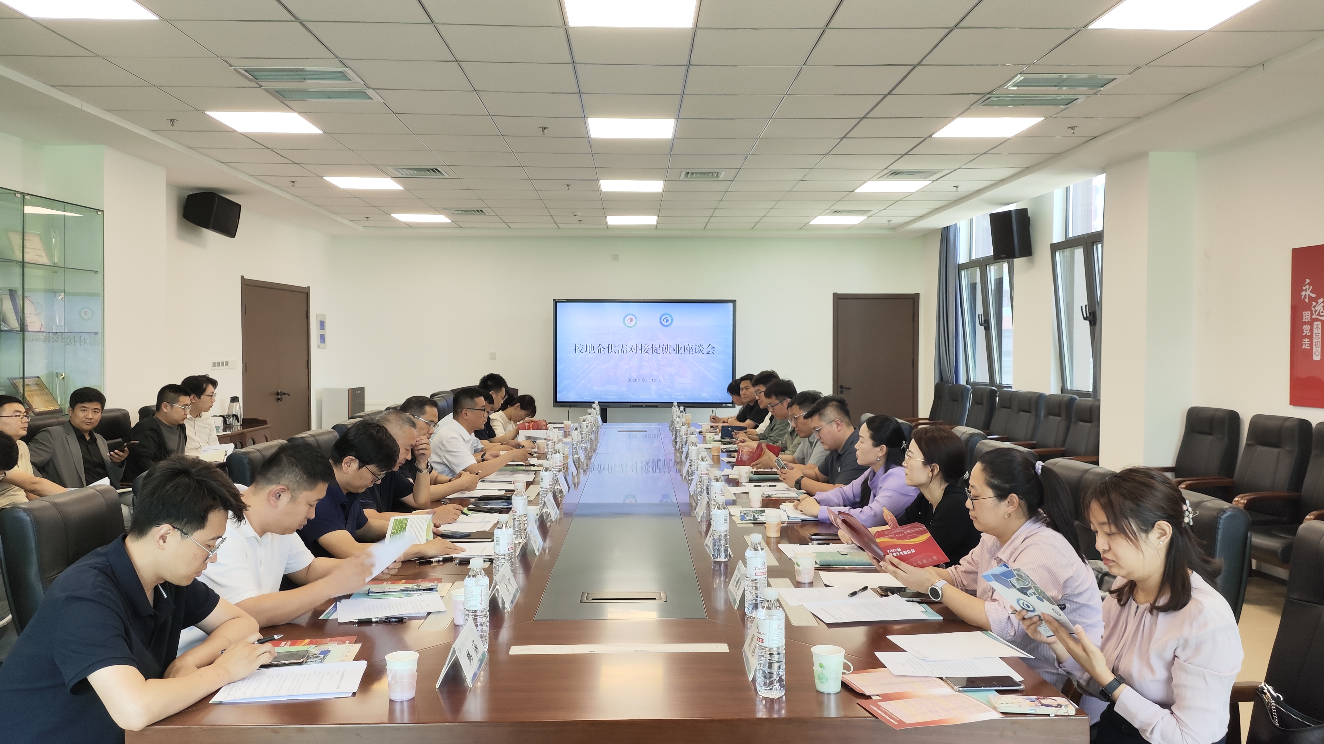 山东中医药大学研究生处(山东中医药大学研究生招生信息网官网)