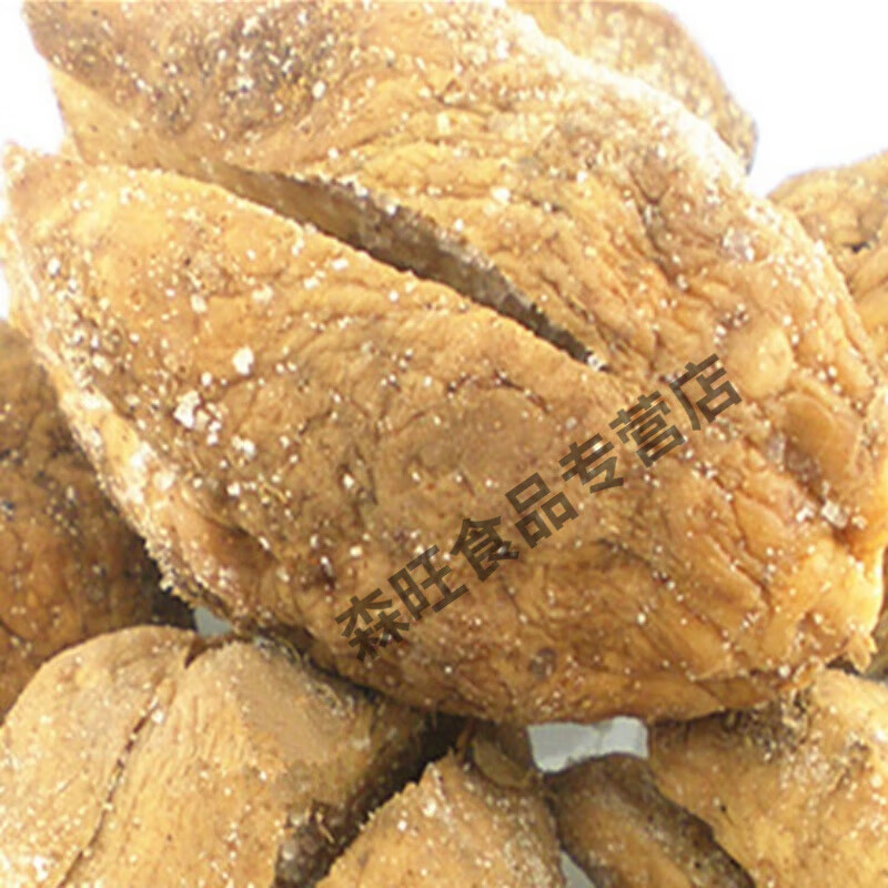 旮沓和旮旯区别(沓这个字念什么?)