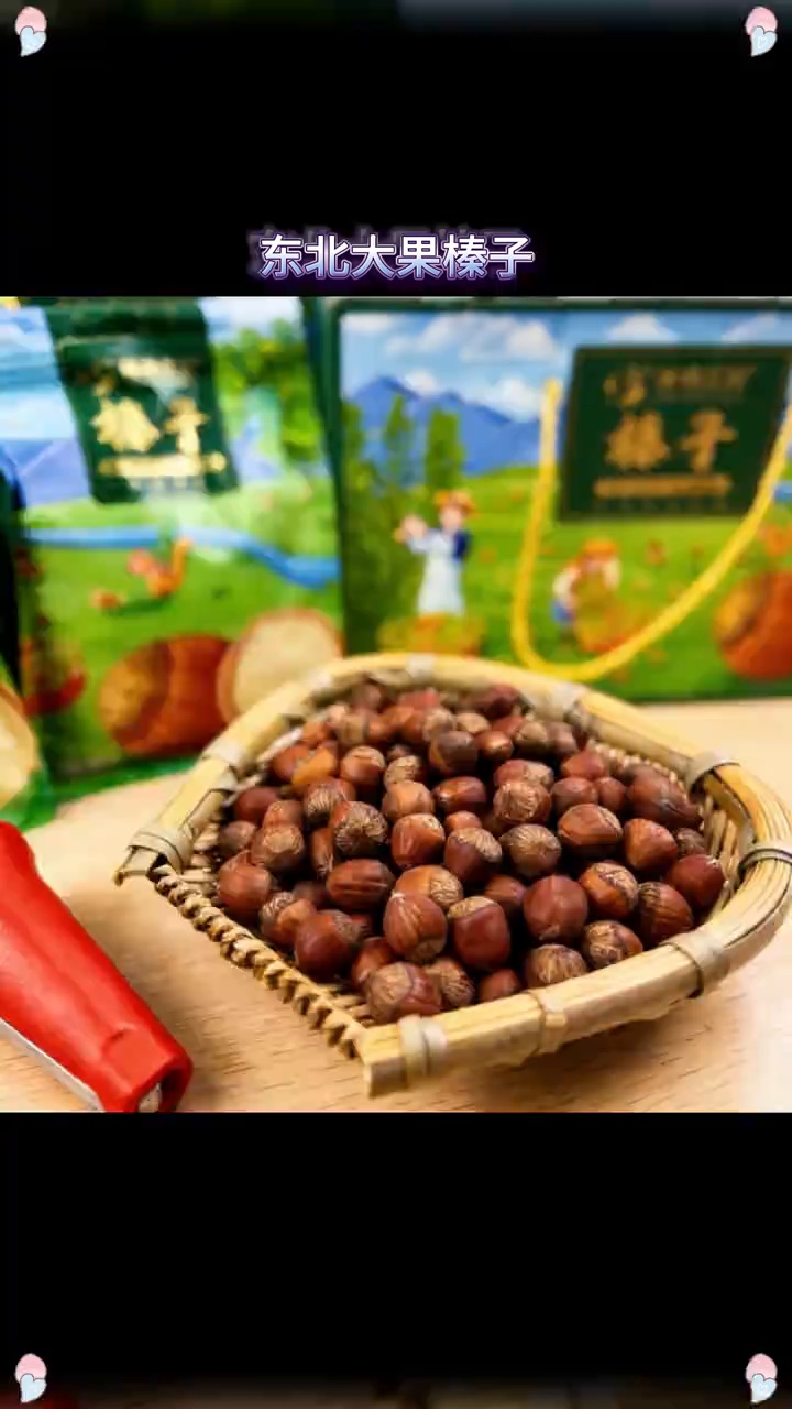 东北十大特产(东北十大特产零食)