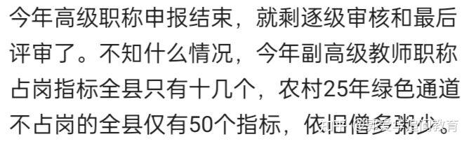 录取名额受限什么意思(录取名额受限什么意思啊) 录取名额受限什么意思(录取名额受限什么意思啊)