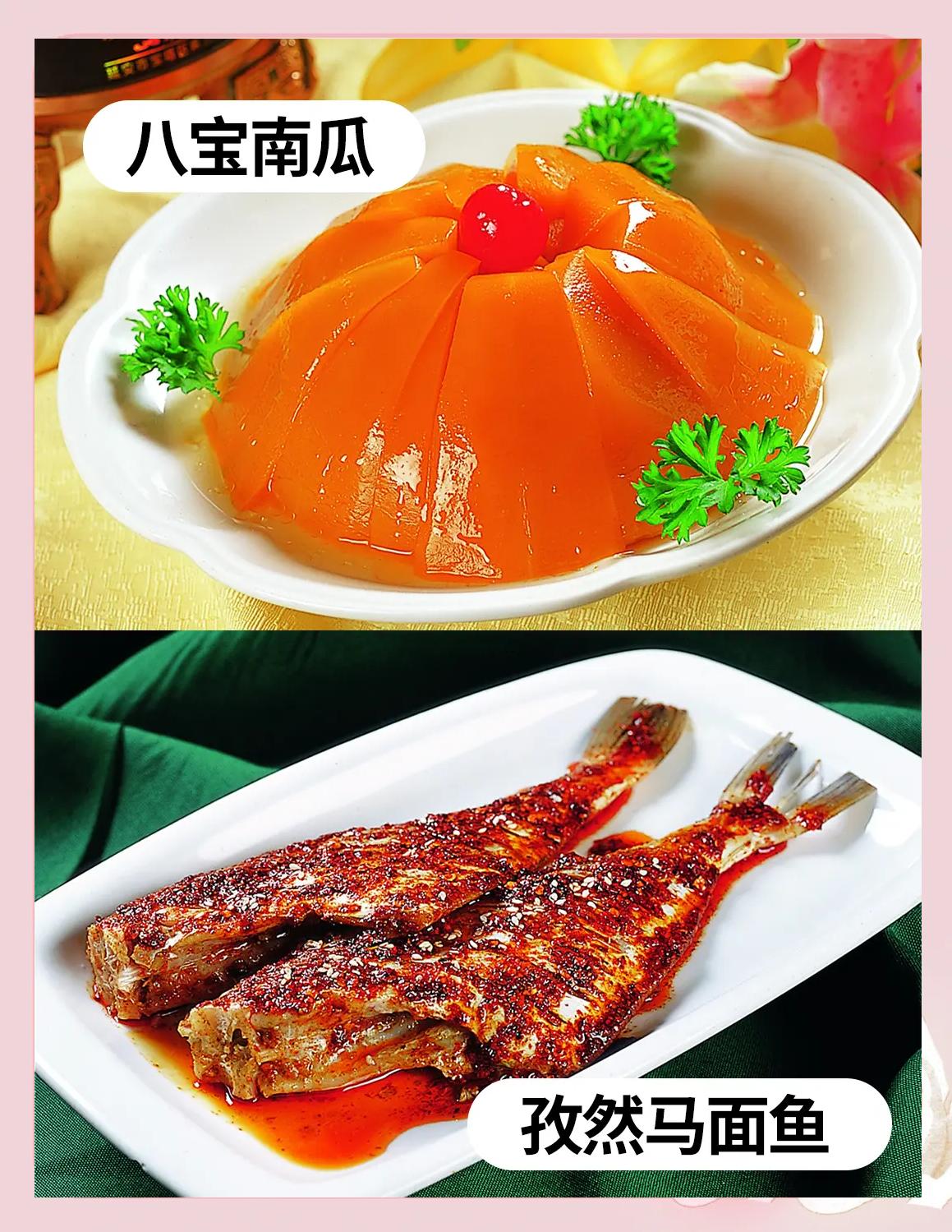川菜和湘菜有什么区别(川菜和湘菜有什么区别呢)