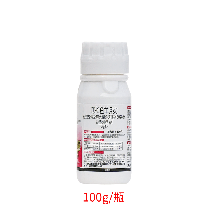 蔬菜保鲜剂(蔬菜保鲜剂对人体有害吗)