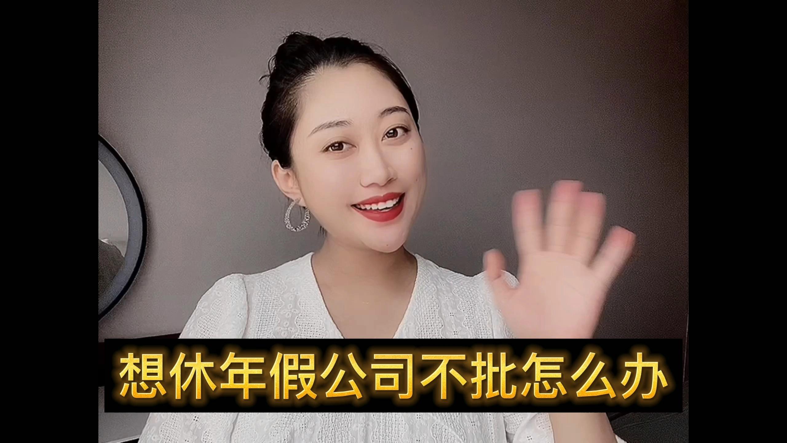 劳动法2021新规定孕妇夜班(劳动法怀孕夜班是28周还是24周)