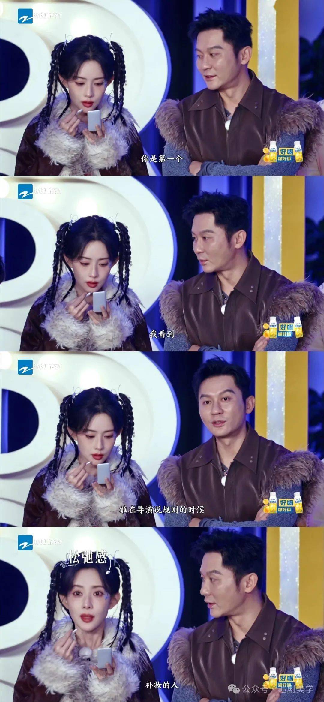 李晨女朋友(李晨的女朋友叫什么)
