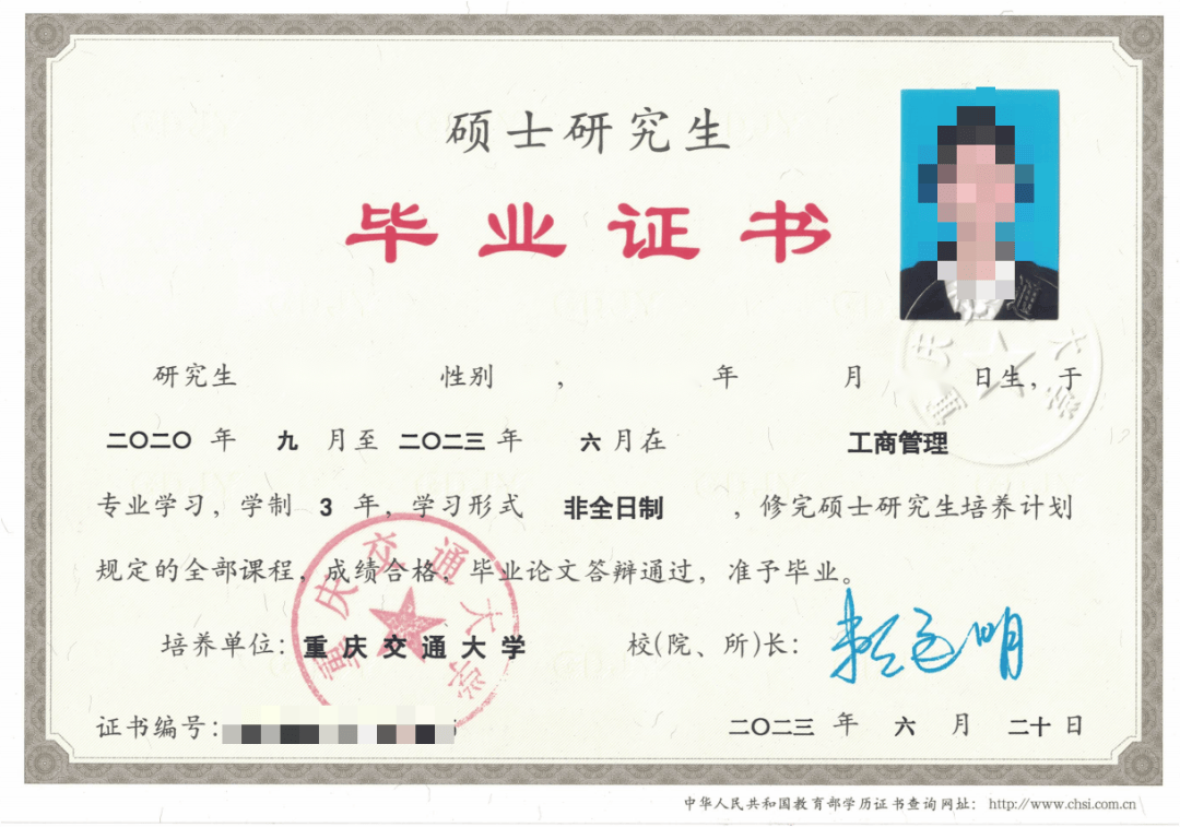 mba条件报考(参加mba考试条件)