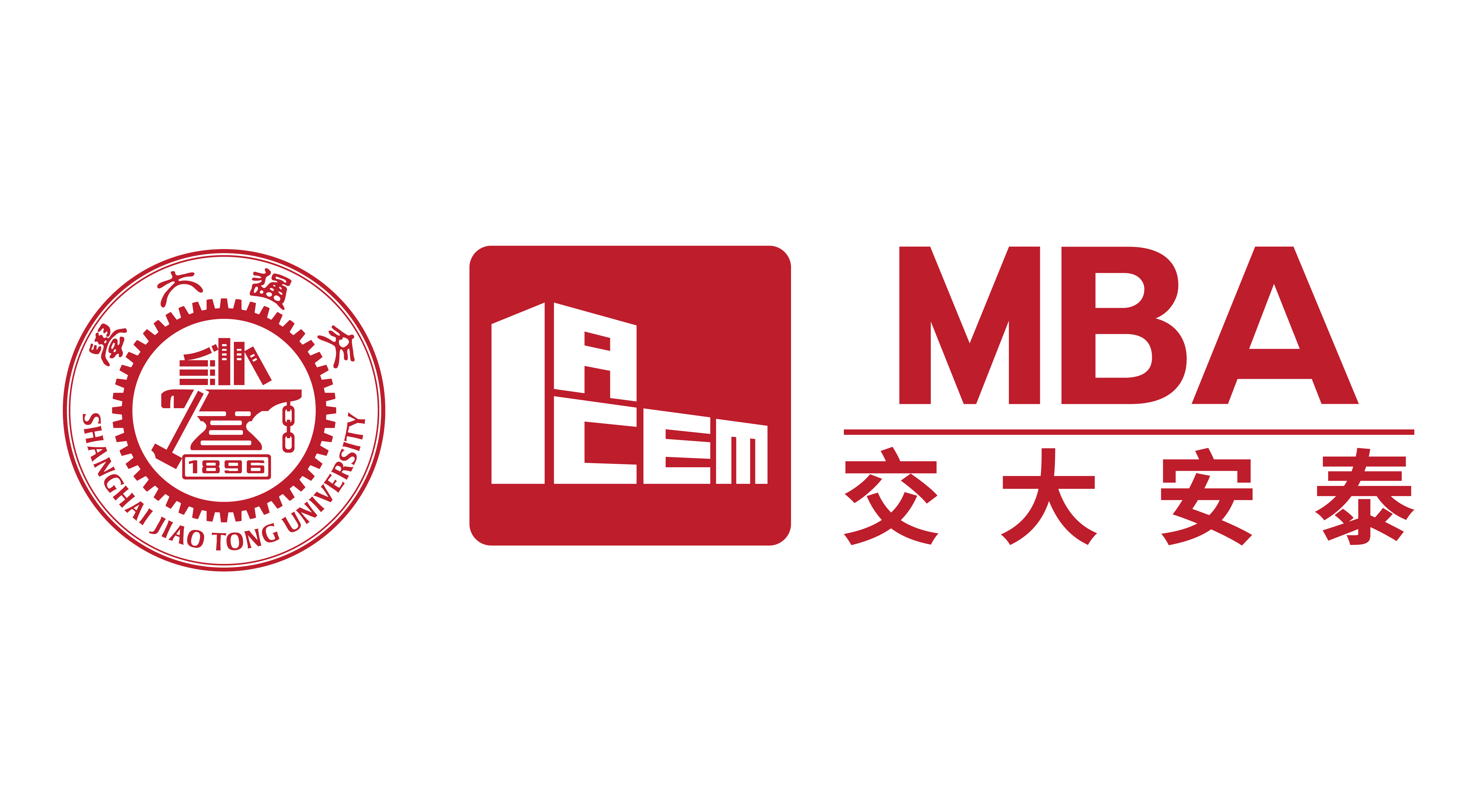 mba全称(复旦大学mba学费一年多少钱)