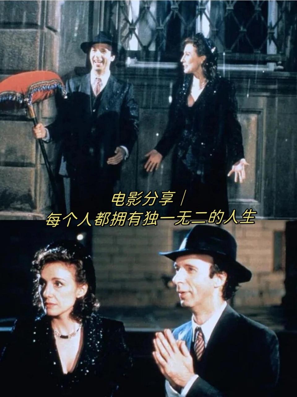 二战犹太人经典电影(二战犹太人经典电影有哪些)