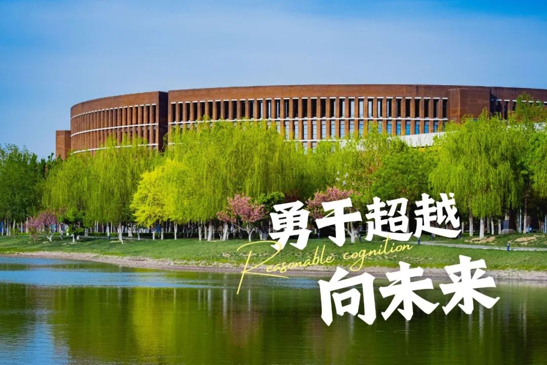 天大mba(天大mba学费)