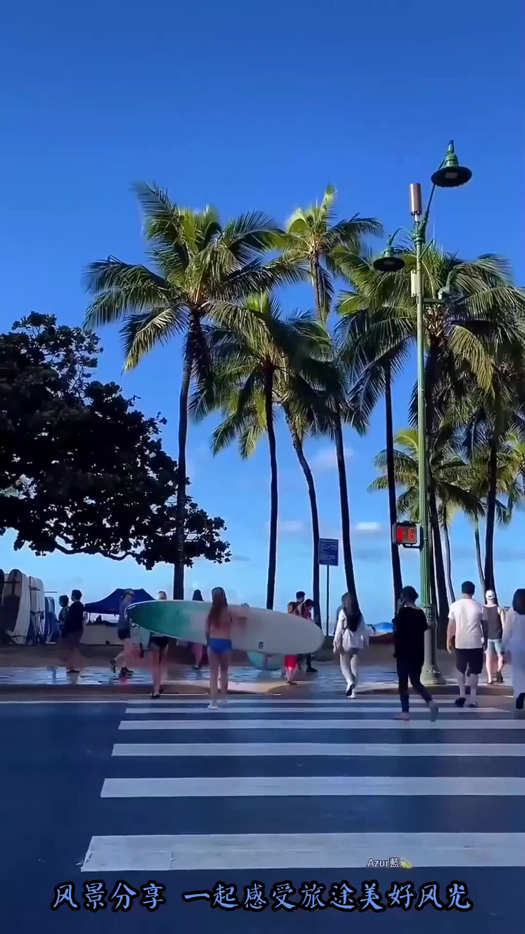 美国夏威夷(美国夏威夷大学)