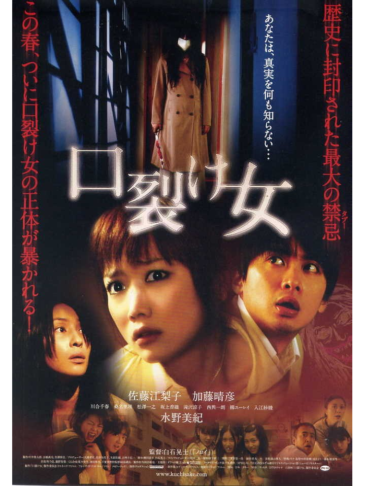 日本激情电影(日本必看十部经典电影)