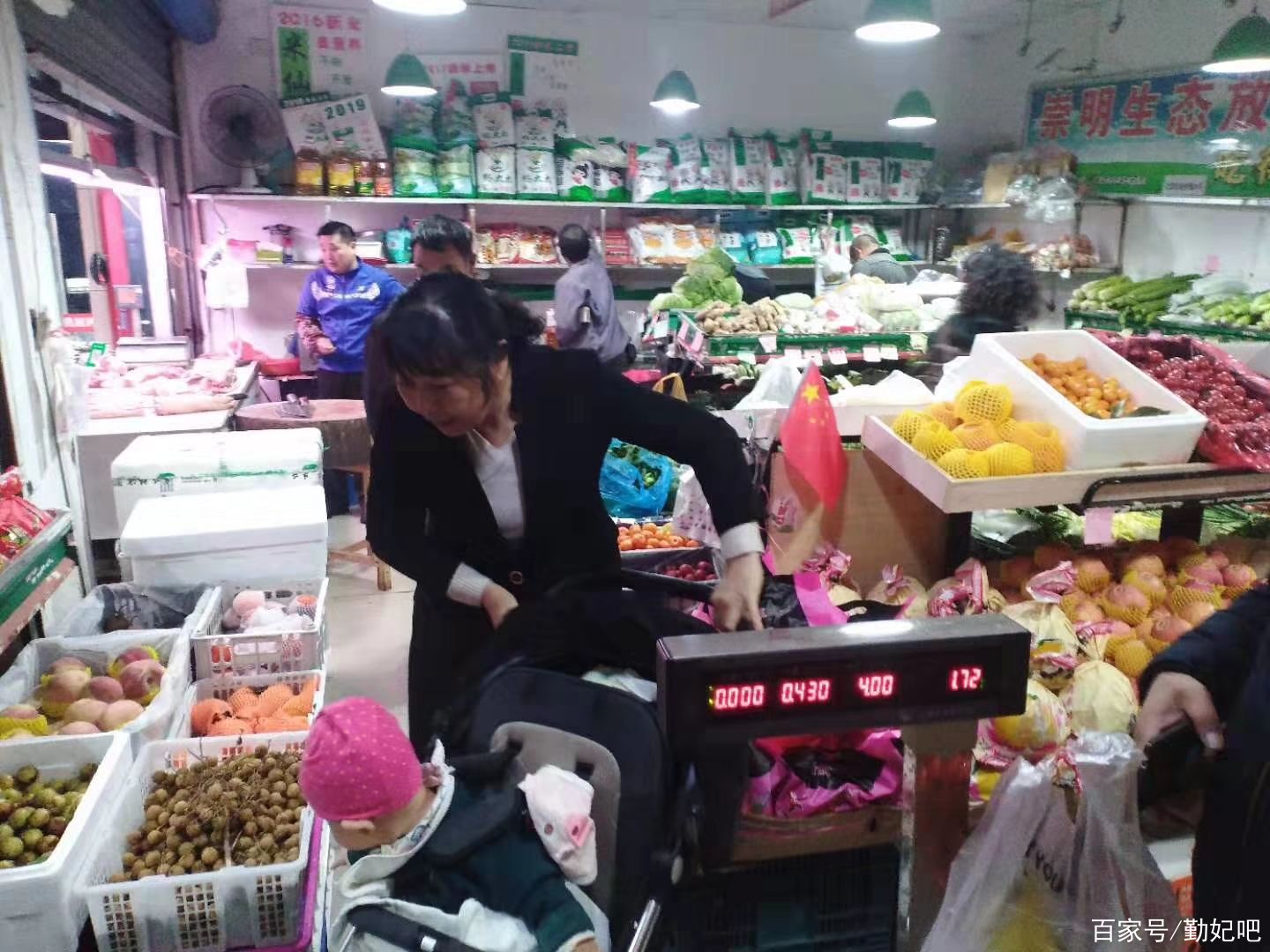 生鲜超市卖3000利润多少(生鲜超市一天卖5000利润多少)