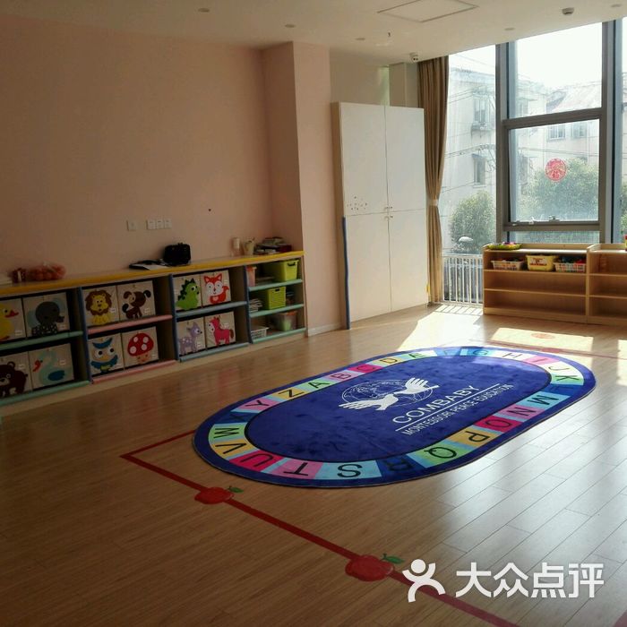 加盟新爱婴小孩早教(加盟新爱婴小孩早教多少钱)