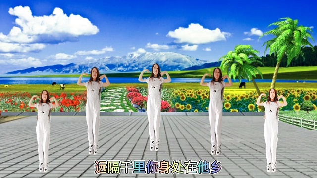 远隔千里你身处在他乡是什么歌(远隔千里你身处在他乡是哪首歌的歌词)