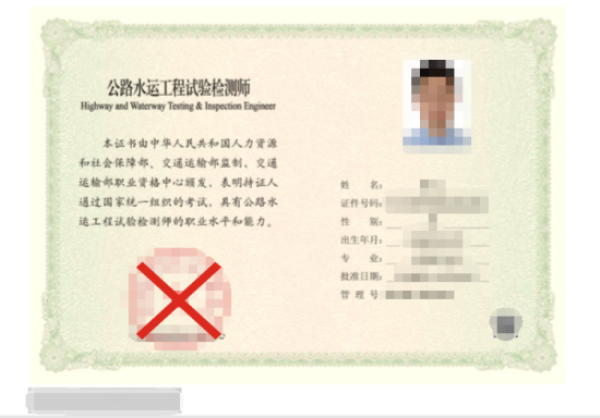 药房卖药人员需要什么资格证(药房卖药人员需要什么资格证书)