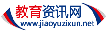 研究生毕业后还能再考研究生吗(研究生毕业以后可以再考研究生吗)