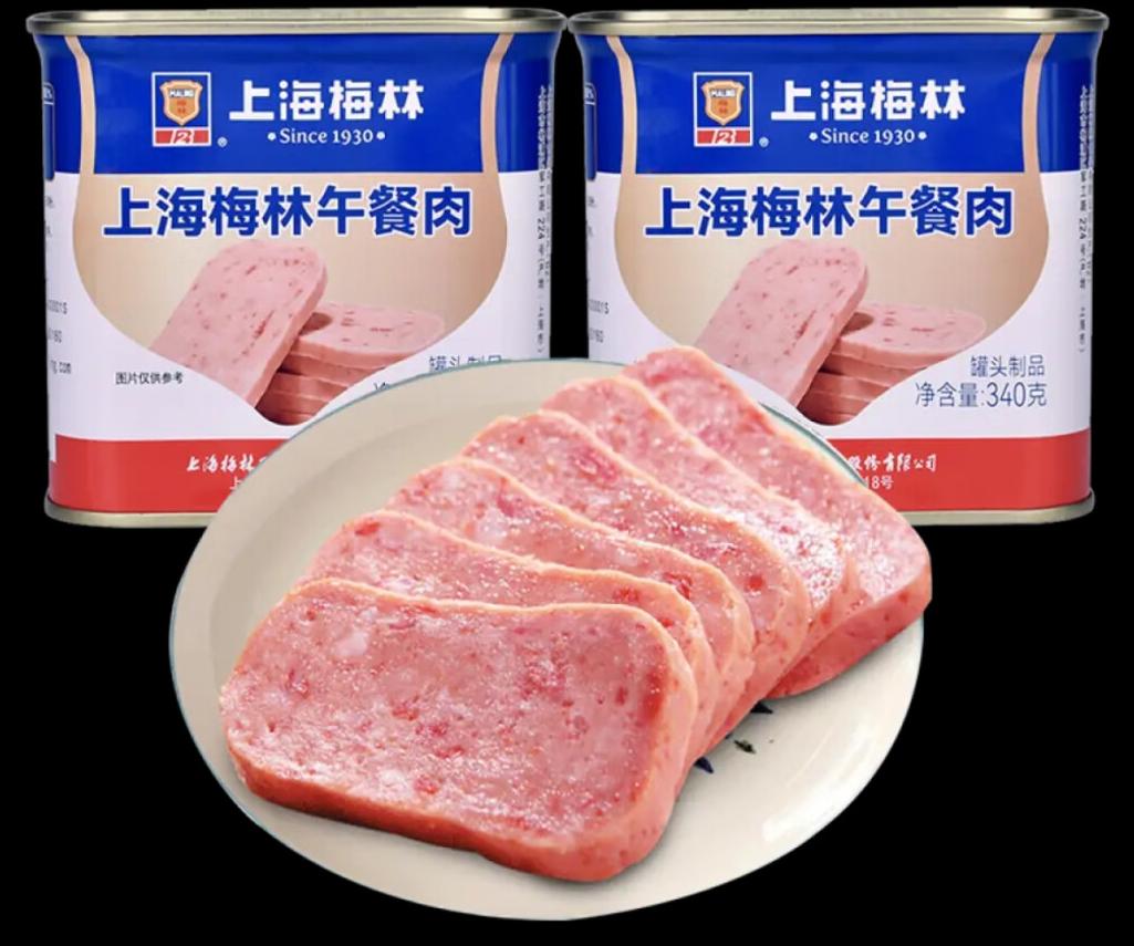 中粮梅林午餐肉和上海梅林午餐肉的区别(中粮梅林午餐肉和上海梅林午餐肉味道一样吗)