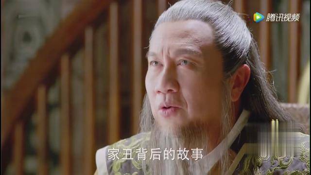 楚乔传16年前的家丑是什么(楚乔传16年前的家丑是什么意思)