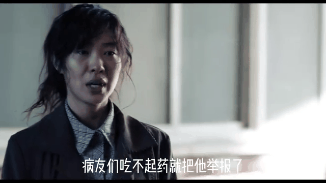 我不是药神剧情介绍(我不是药神的演员表和角色介绍)