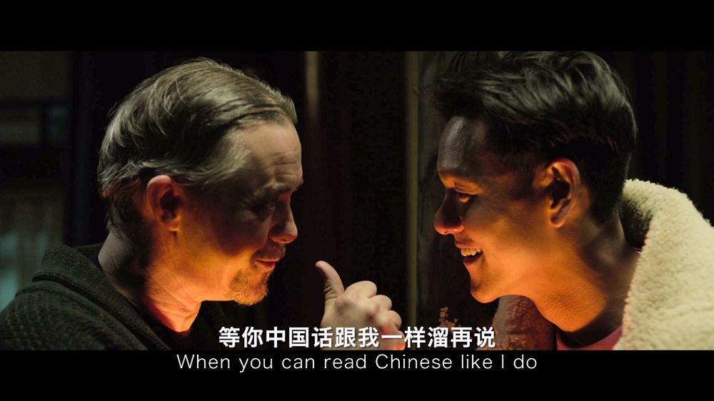 邪不压正豆瓣(邪不压正完整版多少分)