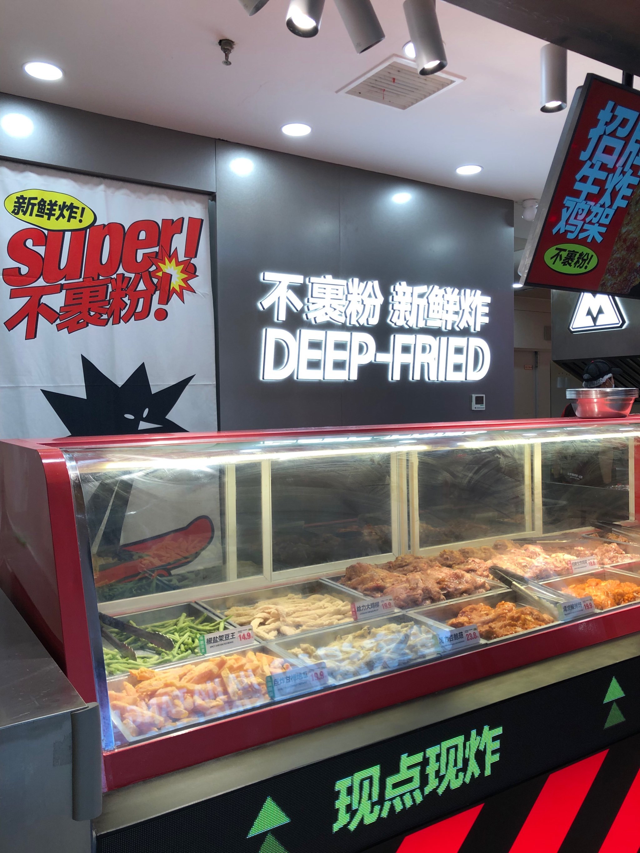 炸鸡没有裹粉可以用什么代替(炸鸡块没有面粉能用什么淀粉代替吗)