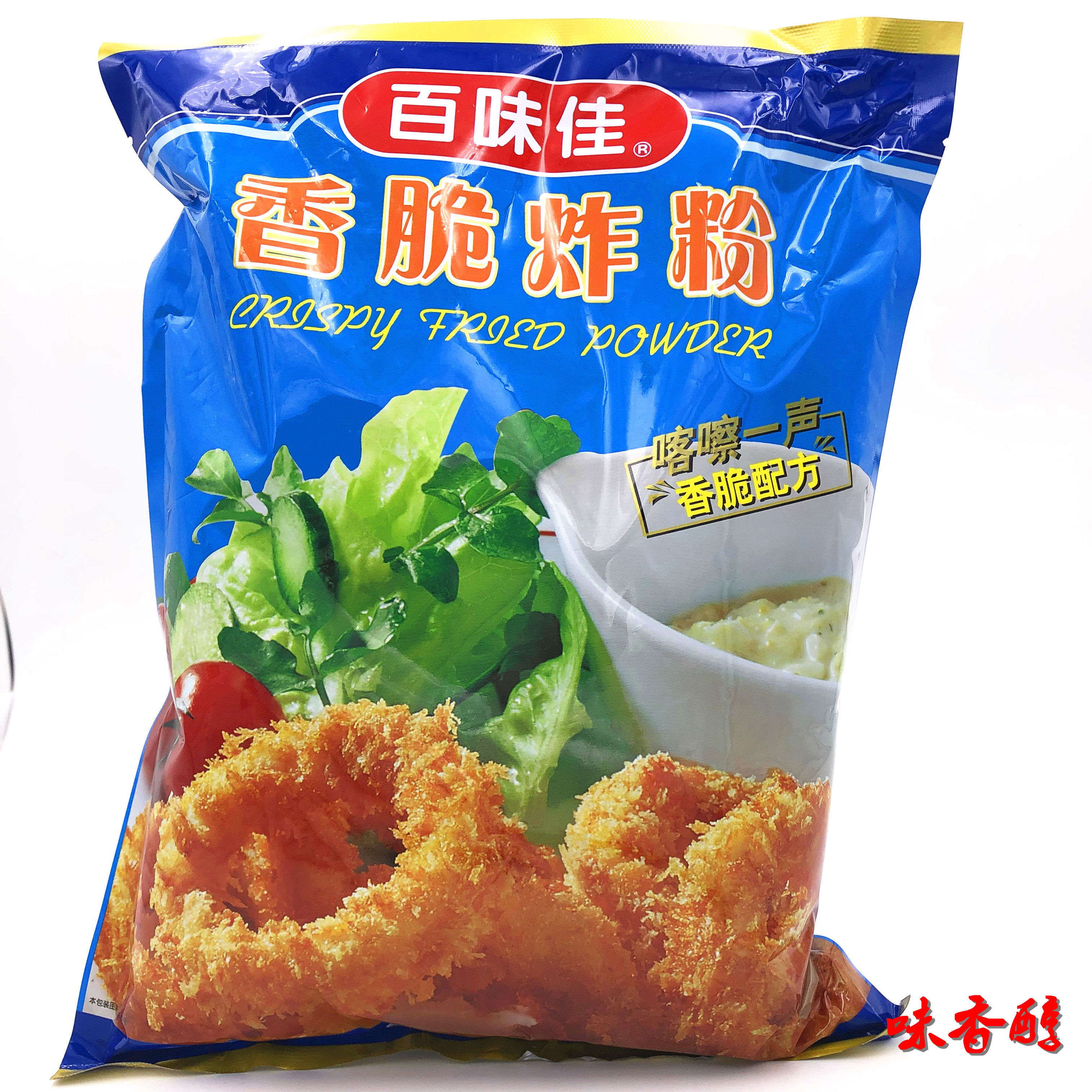 炸鸡没有裹粉可以用什么代替(炸鸡块没有面粉能用什么淀粉代替吗)