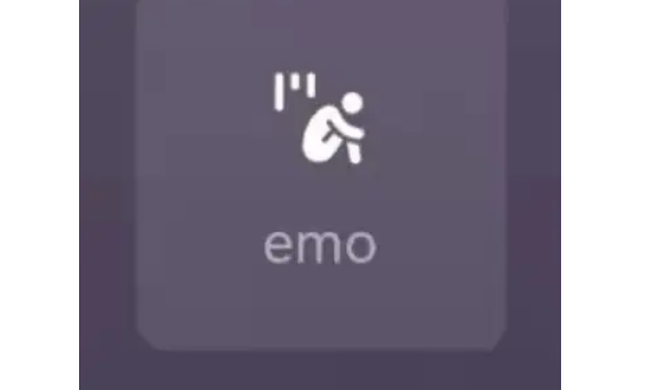 网络emo什么意思(网络emo是什么意思啊)