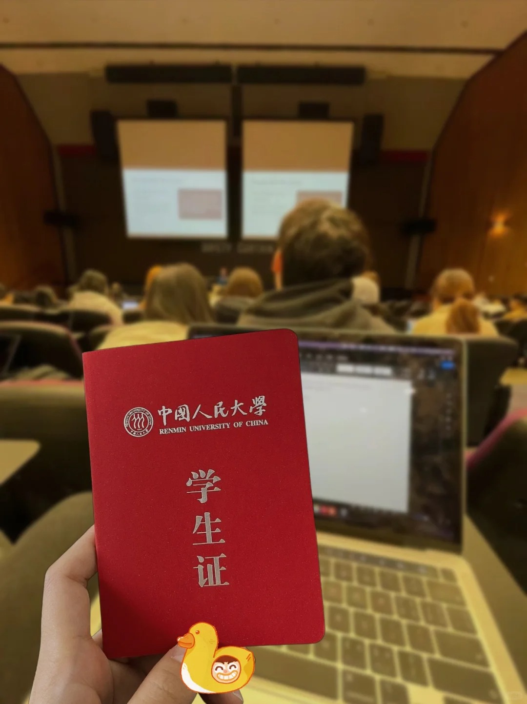 研究生读完就是硕士吗(硕士,博士,研究生区别)