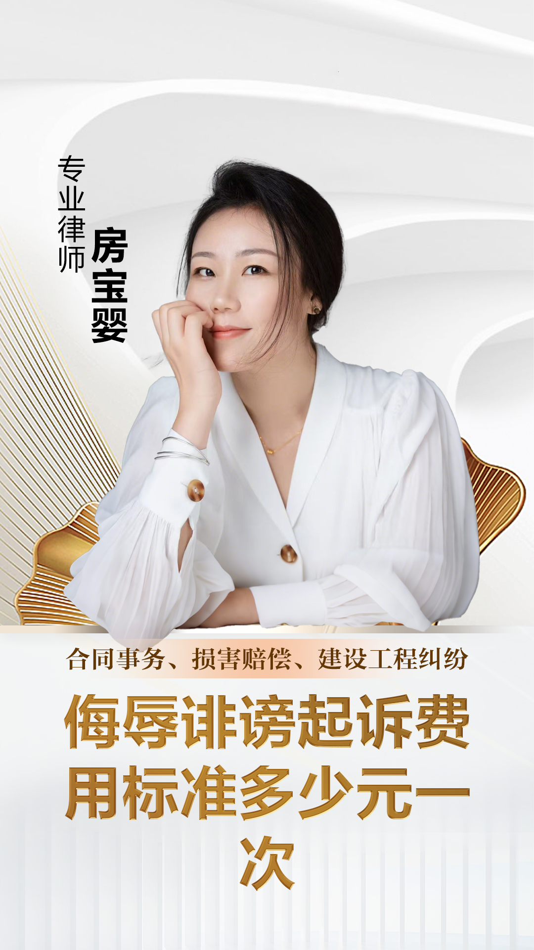 起诉一般需要多少费用(起诉需要多少费用怎么计算)