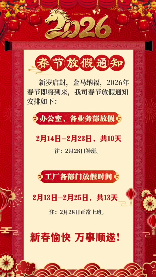 2022今天出京入京最新通知(2022今天出京入京最新通知消息)