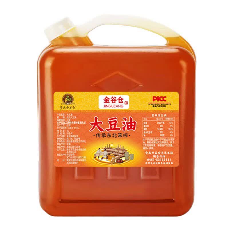 笨榨豆油好不好(笨榨豆油有什么好处) 笨榨豆油好不好(笨榨豆油有什么好处)