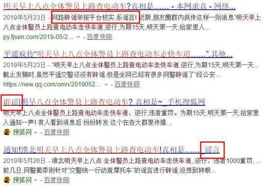 到明天早上八点还有多久(现在到明天早上八点还有多长时间)