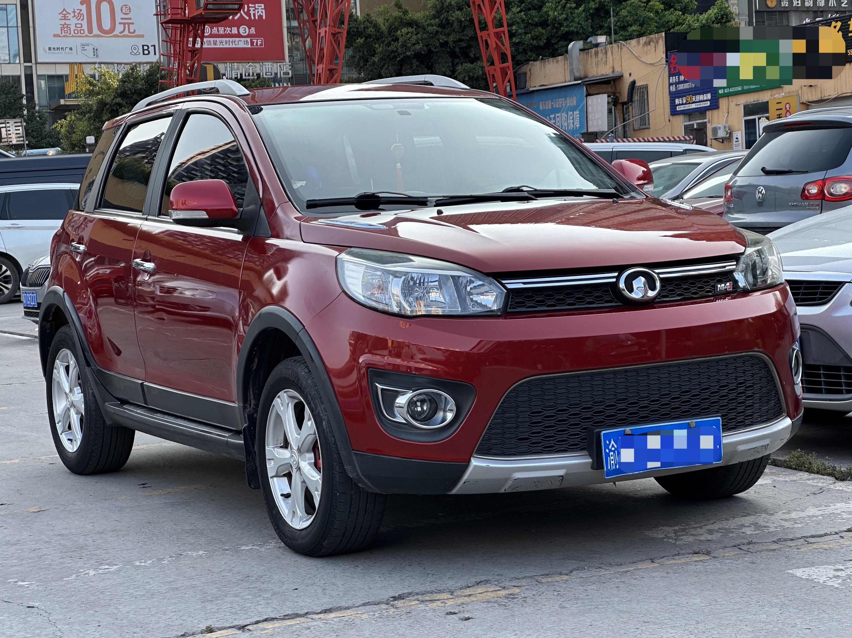 长城m4油耗(长城m4油耗显示怎么调出来)