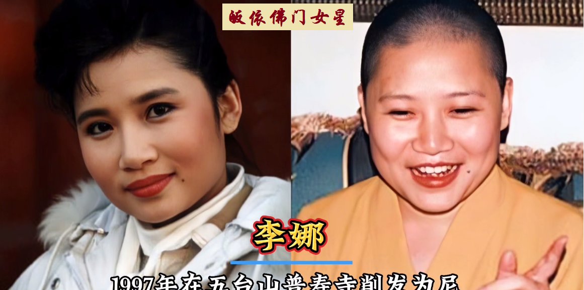 皈依和不皈依的区别(皈依和不皈依的区别在哪)