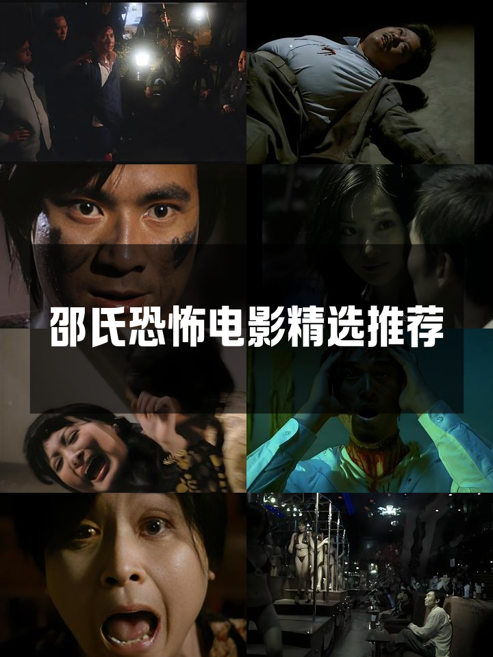 豆瓣公认的十大烂片(豆瓣2019公认的十大烂片)