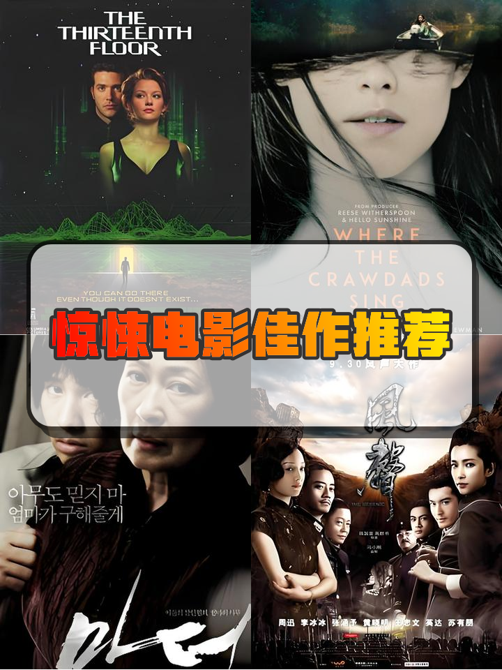 豆瓣公认的十大烂片(豆瓣2019公认的十大烂片)