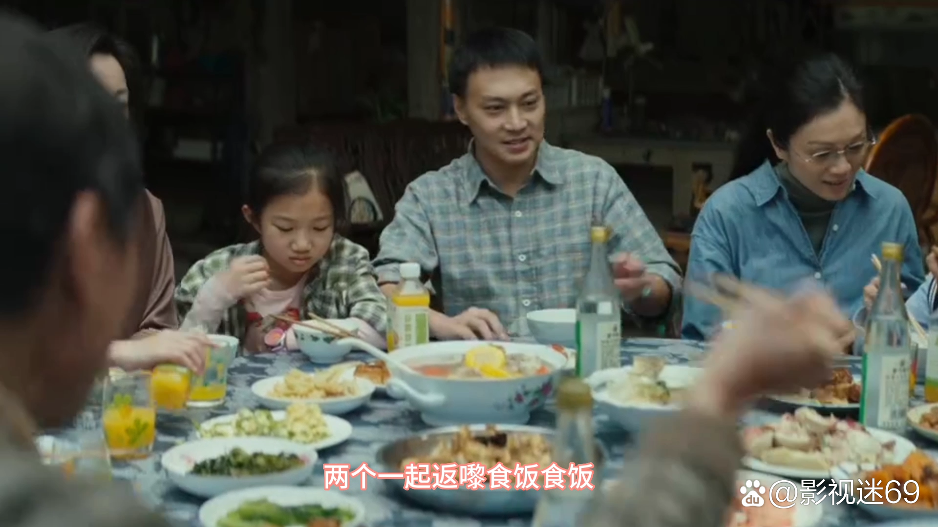 我爱你(韩国电影)(我爱你韩国电影完整版免费观看)
