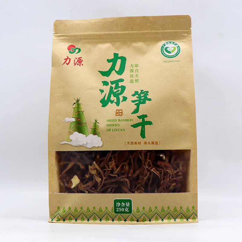 特产都是南北是什么意思(特产都是南北是什么意思啊)