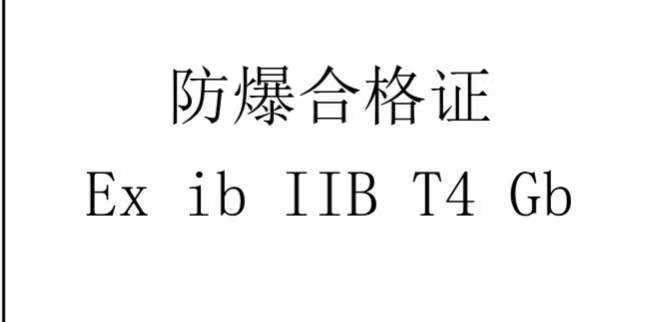 ga是什么意思(gala是什么意思)