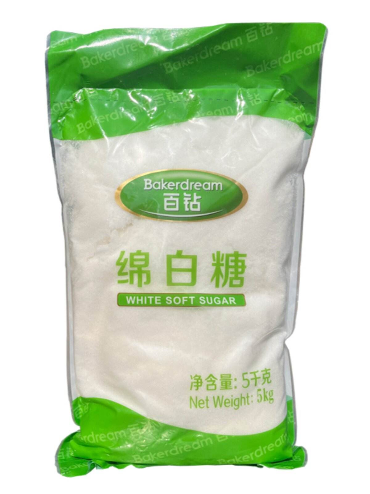 绵白糖和白砂糖哪个好(绵白糖和白砂糖哪个好啊)