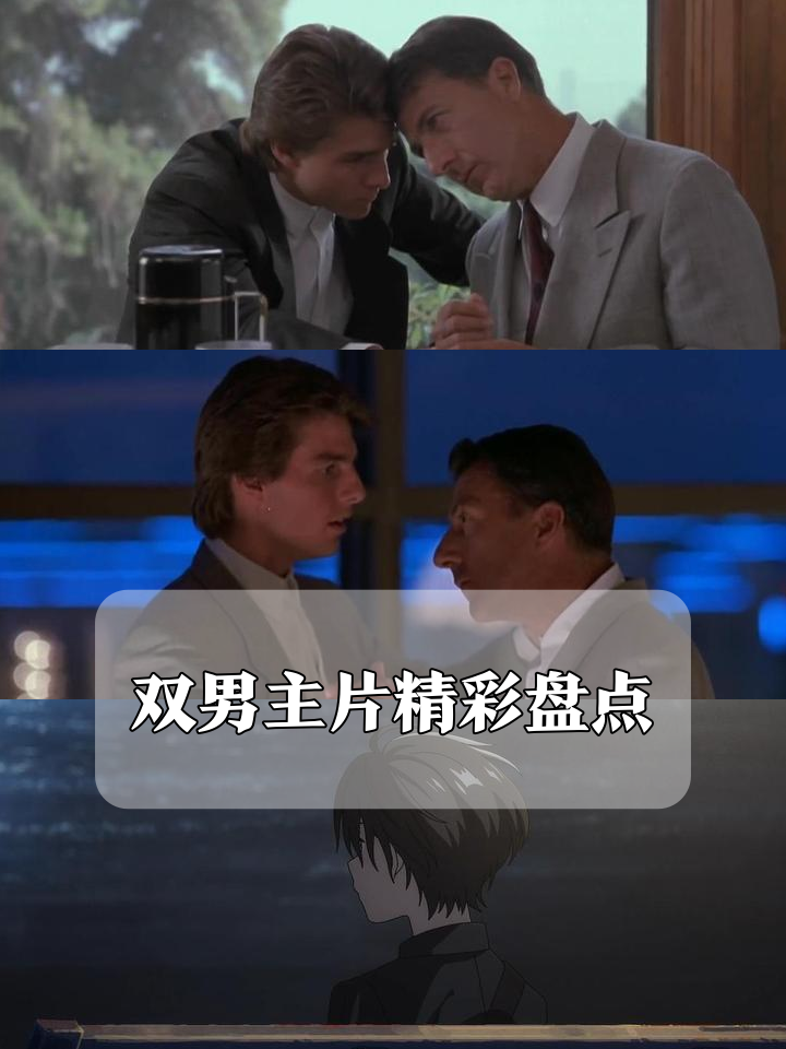60分钟无遮无拦免费观看的简单介绍