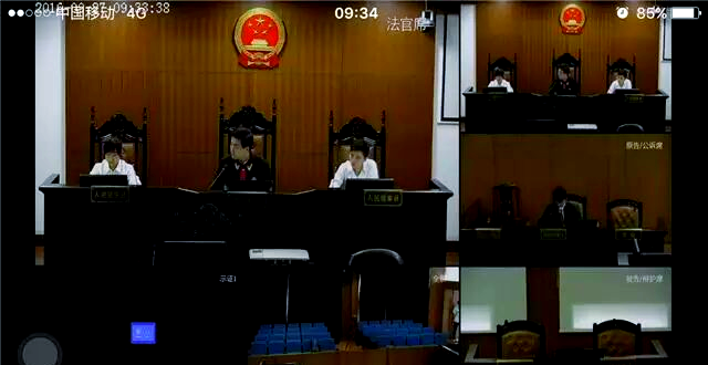 中国庭审公开网案件查询(中国审判网怎么查询个人案件)