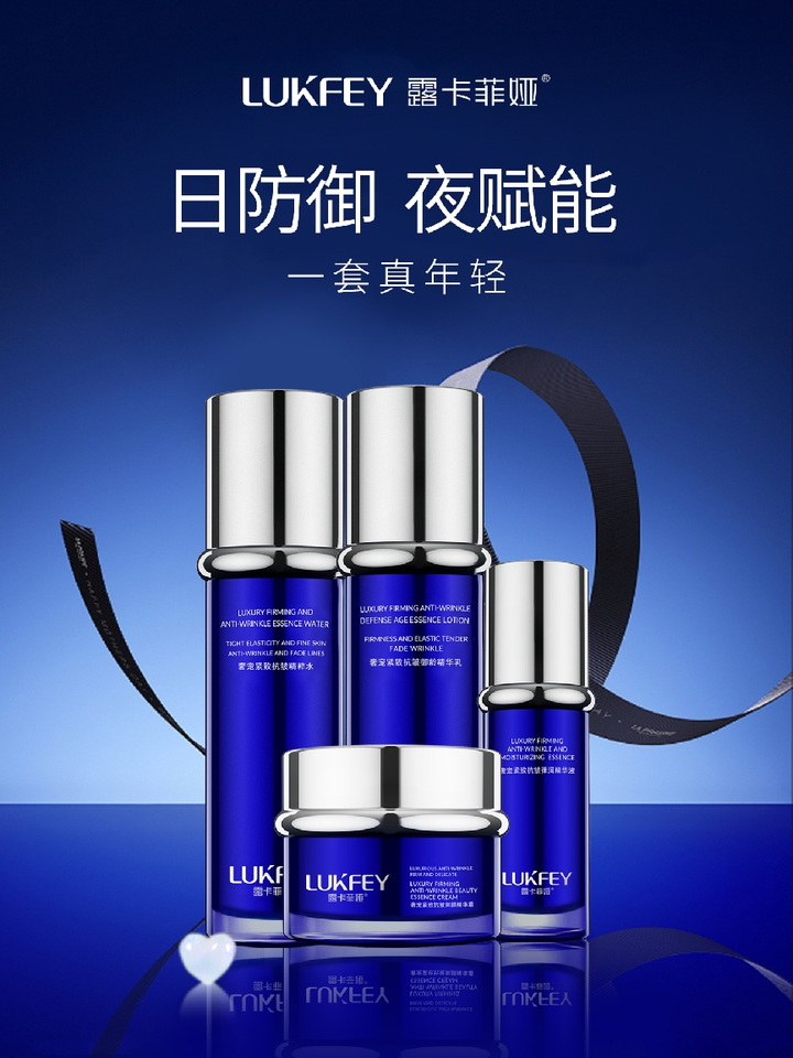 口碑最好十大护肤品(口碑最好十大护肤品排行榜)