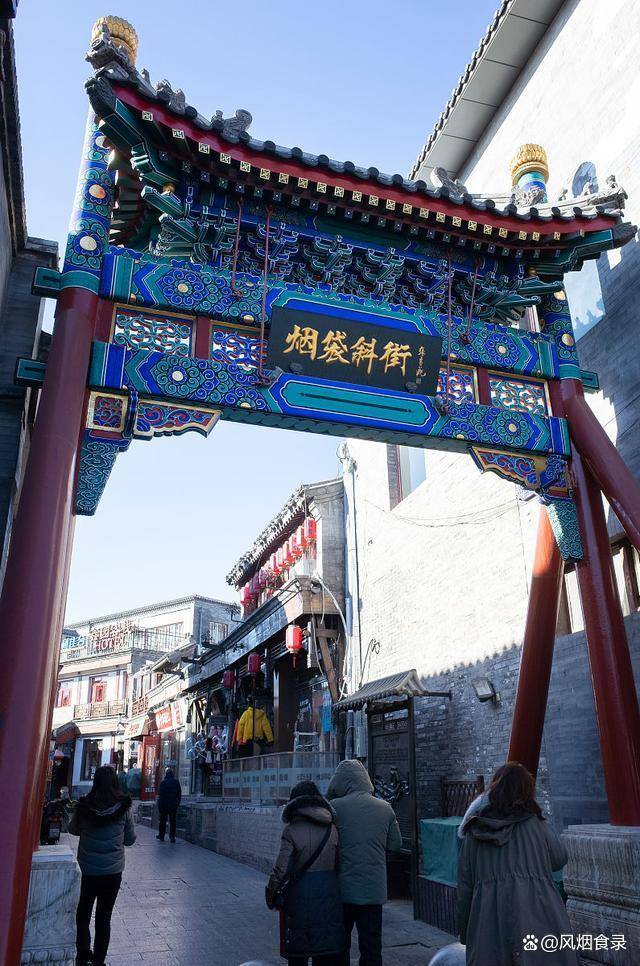 北京小吃街(北京小吃街排名)