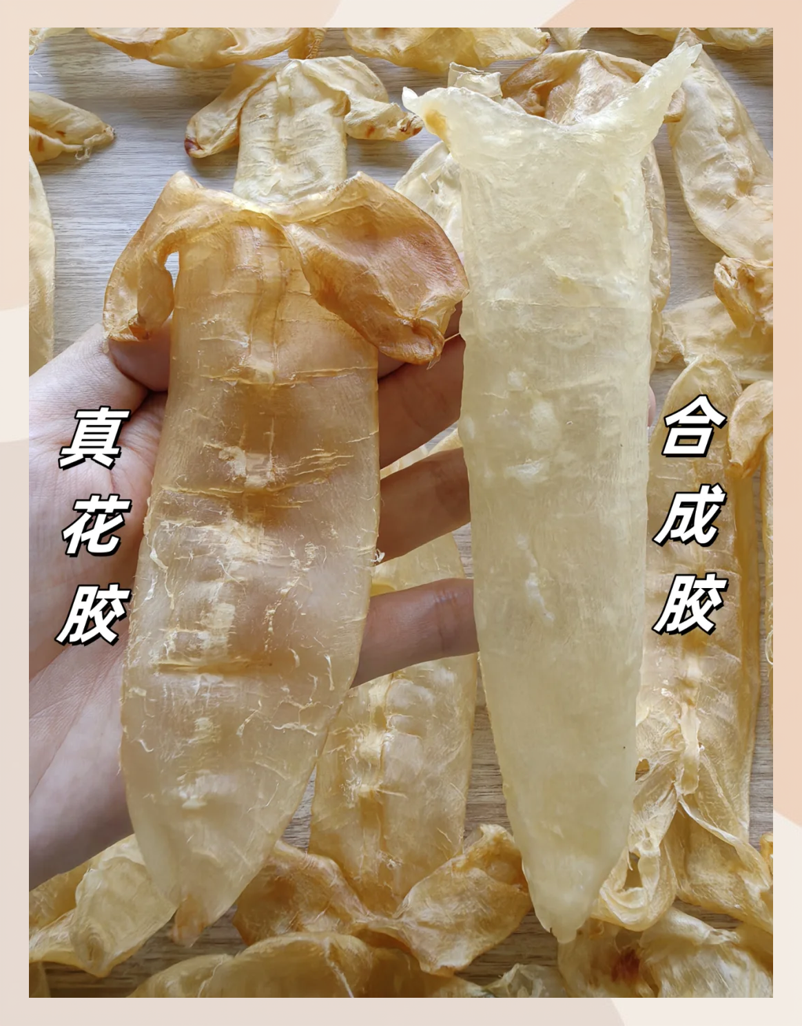 明胶是清真的吗(明胶是清真的吗能吃吗)