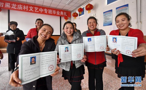 中专没有毕业证可以上大专吗(中专没有毕业证影不影响大专毕业)